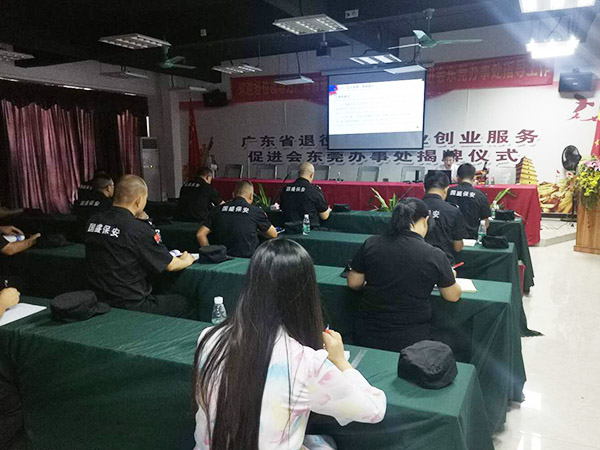 工厂保安在工作中要如何发现问题？